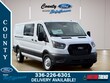  Ford Transit-150
