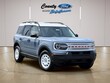  Ford Bronco Sport