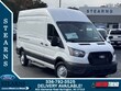  Ford Transit-250