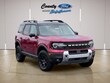  Ford Bronco Sport