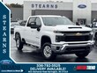  Chevrolet Silverado 2500HD