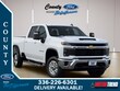  Chevrolet Silverado 2500HD