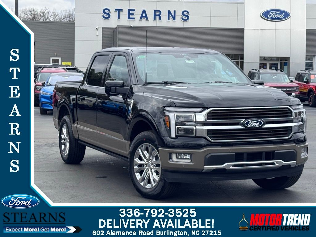 2026 Ford F-150