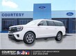  Ford Expedition Max