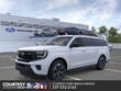  Ford Expedition Max