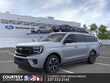  Ford Expedition Max