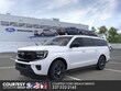 Ford Expedition Max