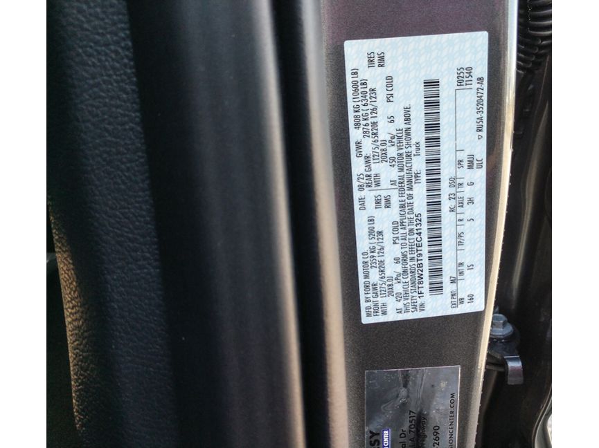 2026 Ford F-250 Super Duty XL - Photo 16