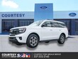  Ford Expedition