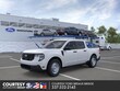 Ford Maverick