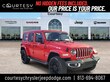 Jeep Wrangler 4xe