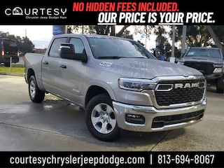 2025 Ram 1500 Big Horn Big Horn 4x4 Crew Cab 57 Box