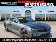 2021 Chevrolet Camaro