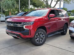 2021 Chevrolet Tahoe