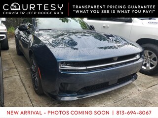 2024 Dodge Charger Daytona R/T R/T AWD