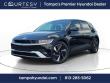New 2025 Hyundai IONIQ 5 SE Standard Range SUV
