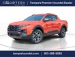 Hyundai Santa Cruz