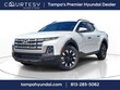 Hyundai Santa Cruz