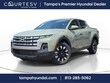Hyundai Santa Cruz