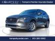 Used 2023 Mazda CX-5 2.5 S Preferred Package SUV