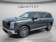  Hyundai Palisade Hybrid