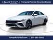 Hyundai Elantra Hybrid