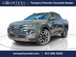 Hyundai Santa Cruz