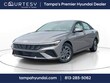 Hyundai Elantra Hybrid