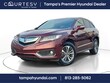  Acura RDX