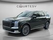 Hyundai Palisade Hybrid