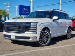 2026 Hyundai Palisade Hybrid Calligraphy SUV