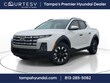 Hyundai Santa Cruz