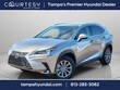  LEXUS NX 300