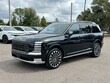  Hyundai Palisade Hybrid
