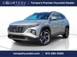  Hyundai Tucson Hybrid