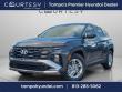 New 2026 Hyundai Tucson SE FWD SUV