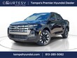 Hyundai Santa Cruz