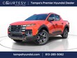 Hyundai Santa Cruz