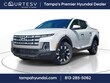 Hyundai Santa Cruz