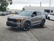  Kia Sorento Plug-In Hybrid