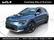  Kia Niro EV