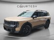  Kia Telluride