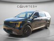  Kia Carnival Hybrid
