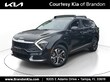 Kia Sportage Hybrid