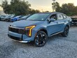  Kia Sportage Hybrid