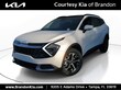 Kia Sportage Hybrid