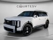  Kia Telluride Hybrid