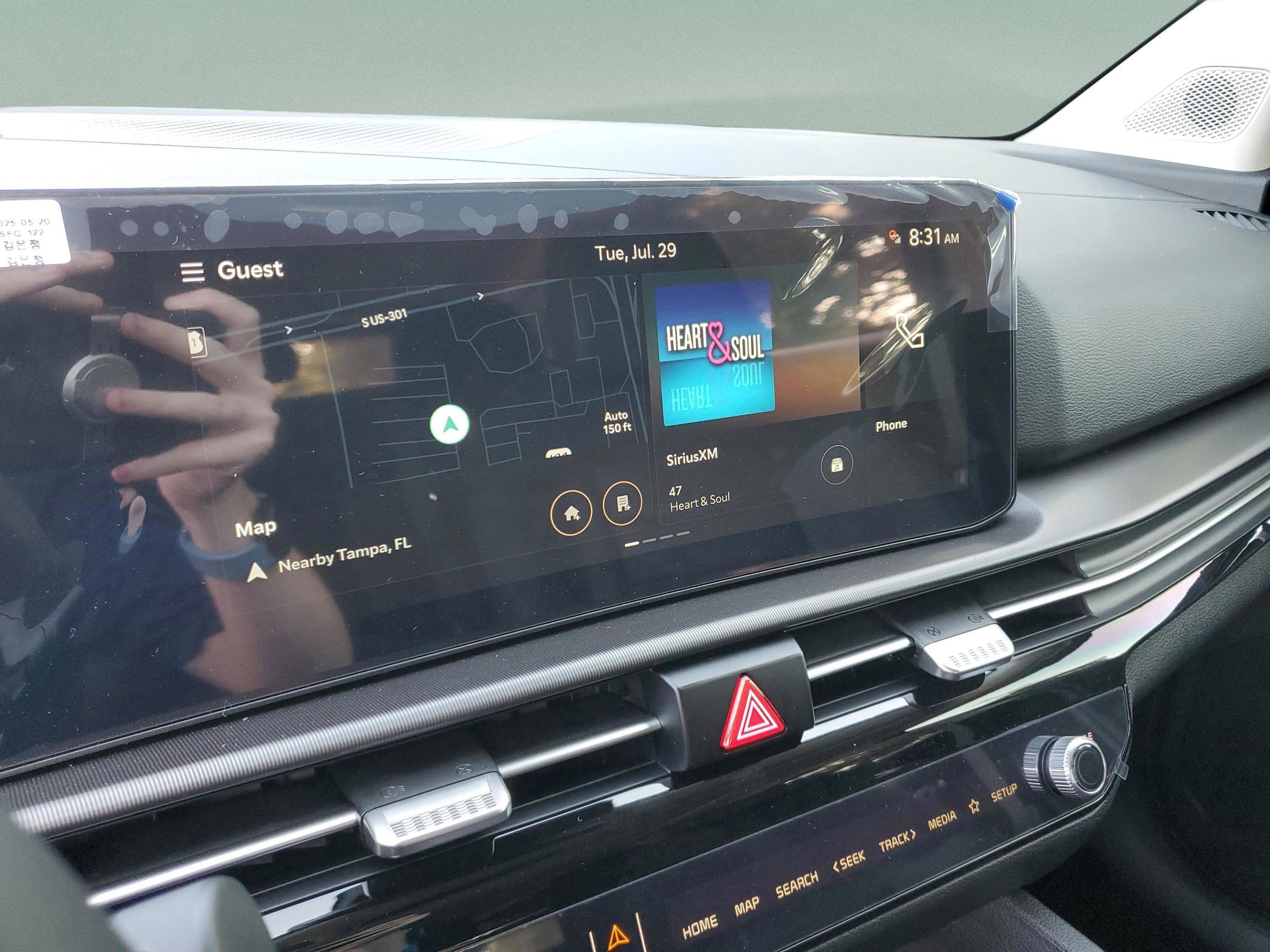 2026 Kia Sportage SX Prestige - Photo 21
