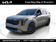 Kia Carnival Hybrid