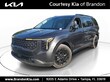 Kia Carnival Hybrid